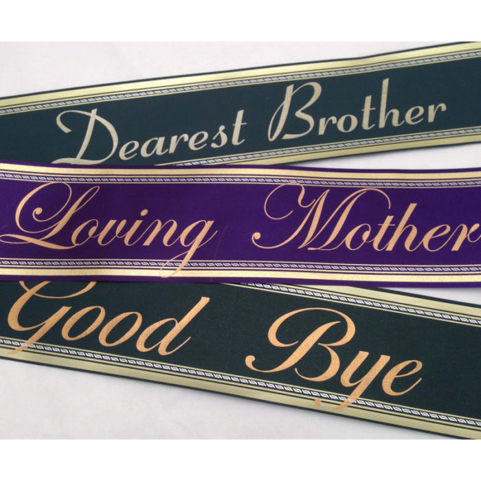 Ribbon Banner (Up To 3 Words)